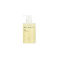 Pine Grove : Body Wash