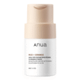 Rice Enzyme Brightening Cleansing Powder