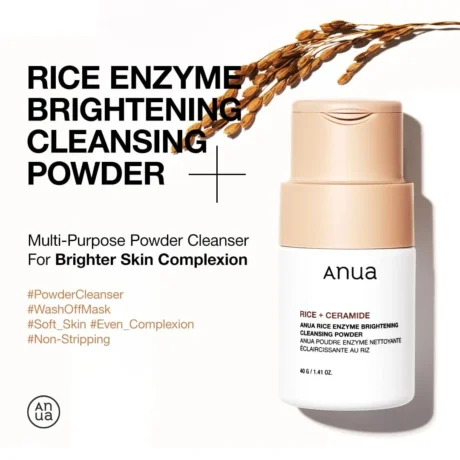 Rice Enzyme Brightening Cleansing Powderss