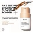 Rice Nourishing Trio for Dry Skinss