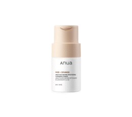Rice Enzyme Brightening Cleansing Powder