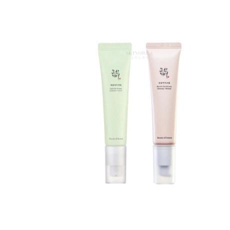 Bright & Firming Duo