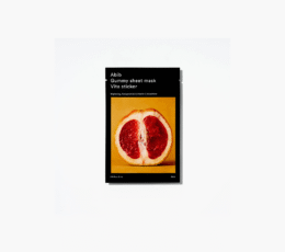 Gummy Sheet Mask Vita Sticker(10 sheets)