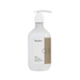 Real Coconut Body Lotion 300ml