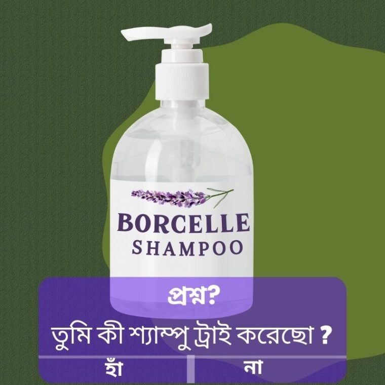 dry hair shampoo