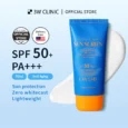 3W CLINIC COLLAGEN SUNBLOCK SPF50 PA+++s
