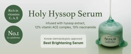 ARENCIA Hyssop Serum 30s