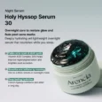 Clear Glow & Hydration Duoss