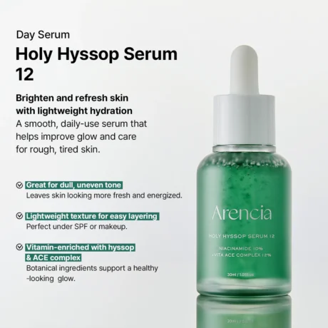 Glass Skin Starter Trio - Spotless Skin Routiness