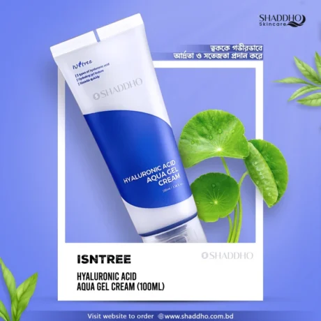 Isntree Hyaluronic Acid Aqua Gel Creams