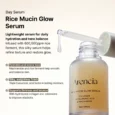 Rice Glow & Nourishing Trio - Glow Recovery Routinesss