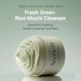  Rice Mochi Cleanser 120gss